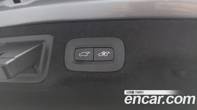 Volvo S90 2019 thumb 7