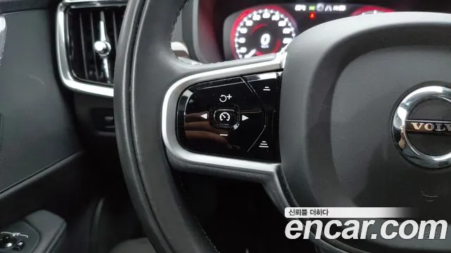 Volvo S90 2019 thumb 9