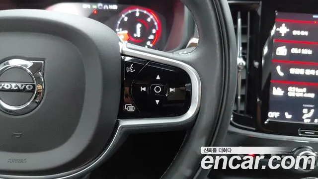 Volvo S90 2019 thumb 10