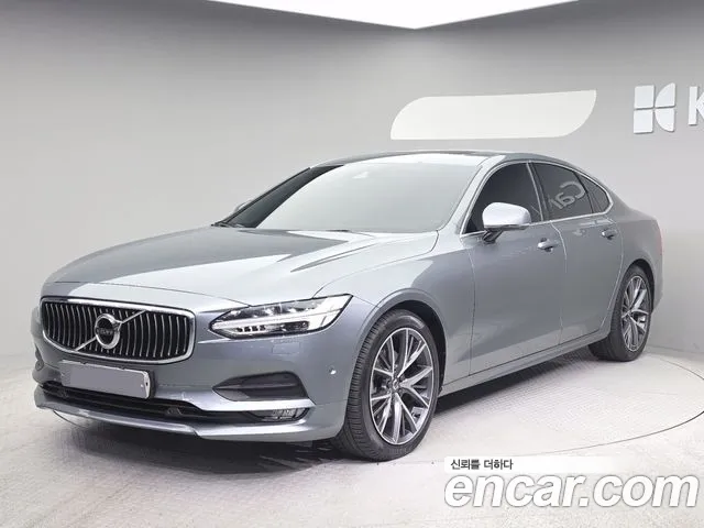 Volvo S90 2019 thumb 12