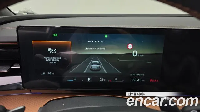 KG_Mobility_Ssangyong Torres 2024 thumb 8