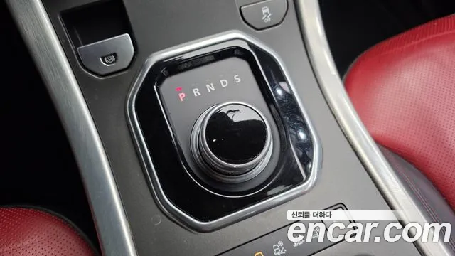 Land Rover Range Rover Evoque 2016 thumb 8