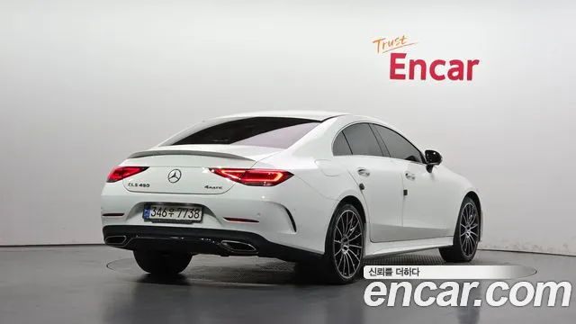 Mercedes-Benz CLS-Class 2021 thumb 2