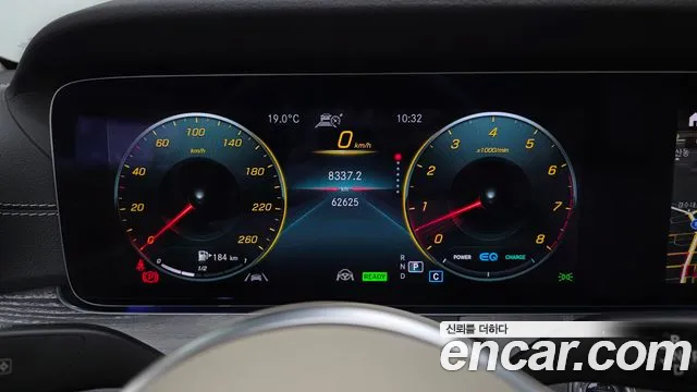 Mercedes-Benz CLS-Class 2021 thumb 8