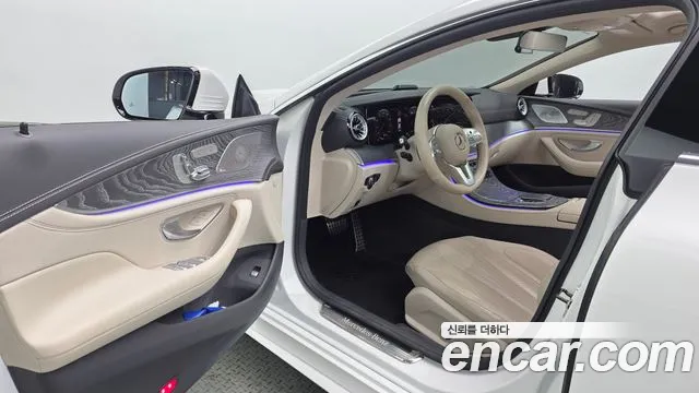 Mercedes-Benz CLS-Class 2021 thumb 10
