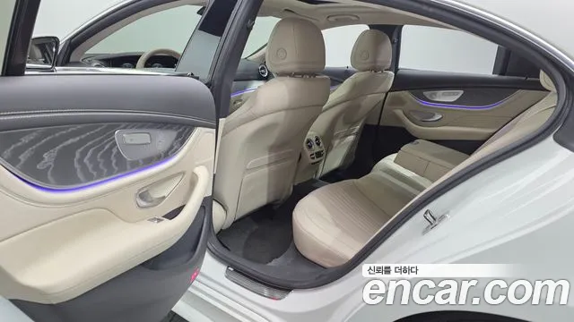 Mercedes-Benz CLS-Class 2021 thumb 11