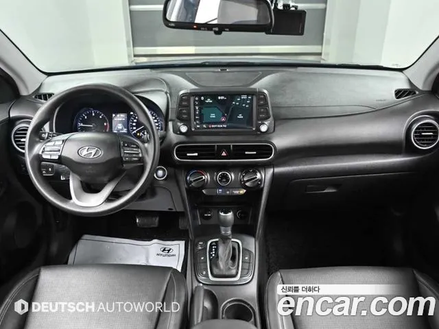 Hyundai Kona 2017 thumb 7
