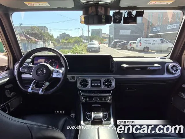 Mercedes-Benz G-Класс 2020 thumb 4