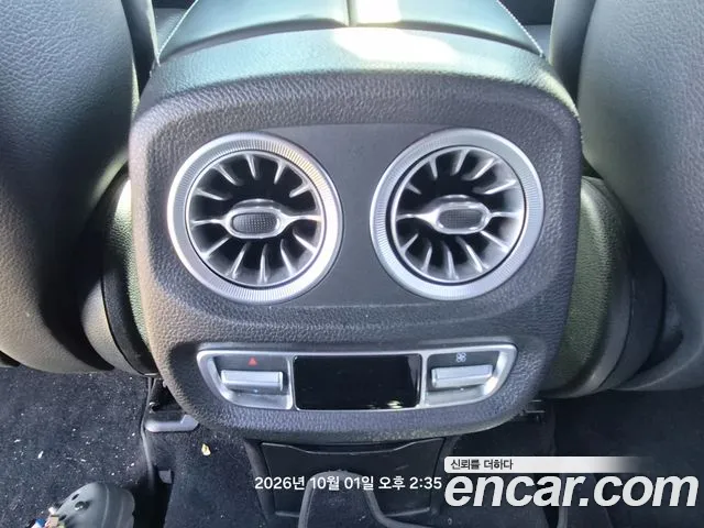 Mercedes-Benz G-Класс 2020 thumb 5