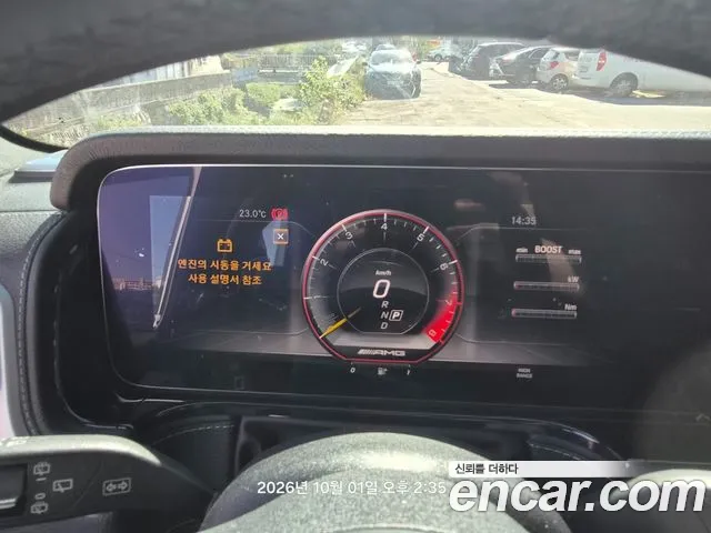 Mercedes-Benz G-Класс 2020 thumb 7