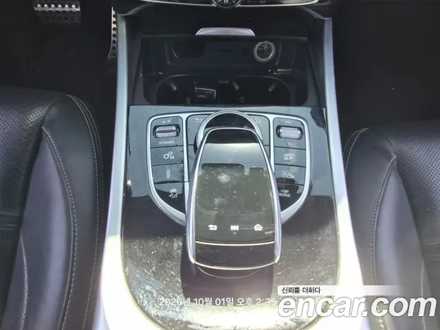 Mercedes-Benz G-Класс 2020 thumb 10