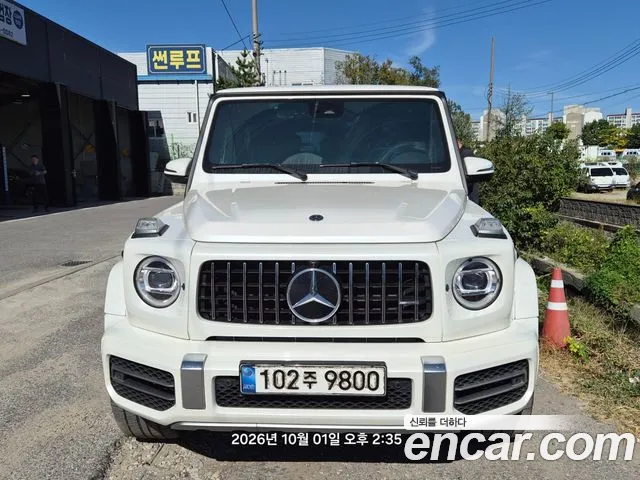 Mercedes-Benz G-Класс 2020 thumb 11