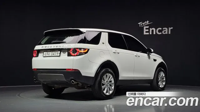 Land Rover Discovery Sport 2016 thumb 2
