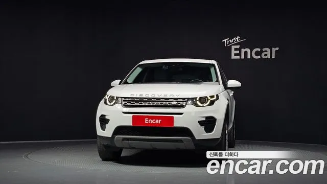 Land Rover Discovery Sport 2016 thumb 3