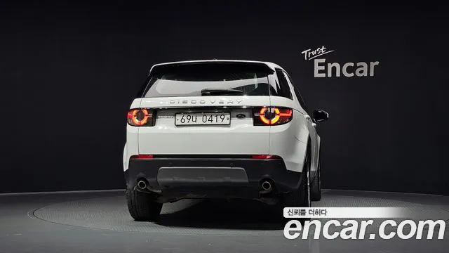 Land Rover Discovery Sport 2016 thumb 4