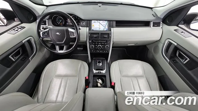 Land Rover Discovery Sport 2016 thumb 7