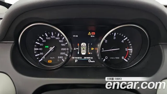Land Rover Discovery Sport 2016 thumb 8