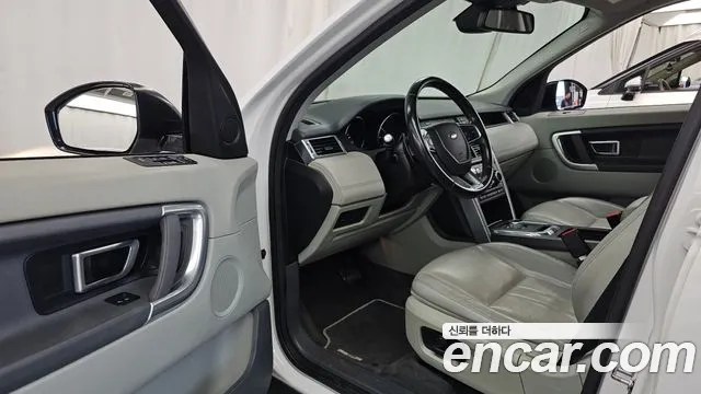 Land Rover Discovery Sport 2016 thumb 10