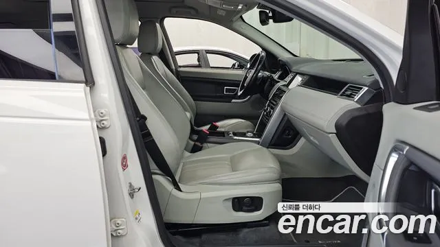 Land Rover Discovery Sport 2016 thumb 11