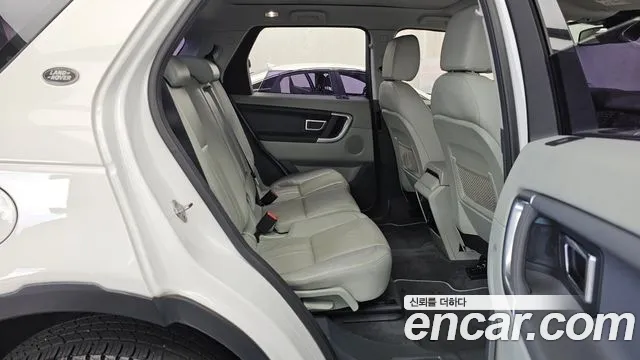Land Rover Discovery Sport 2016 thumb 12