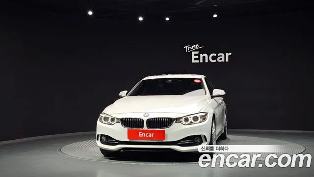 BMW 4-Series 2017 thumb 3