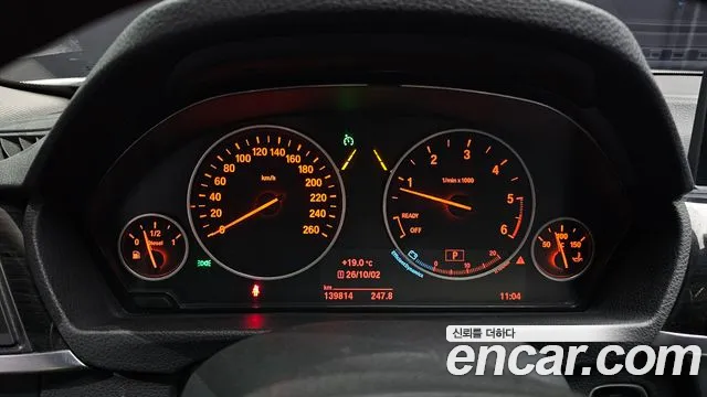 BMW 4-Series 2017 thumb 8