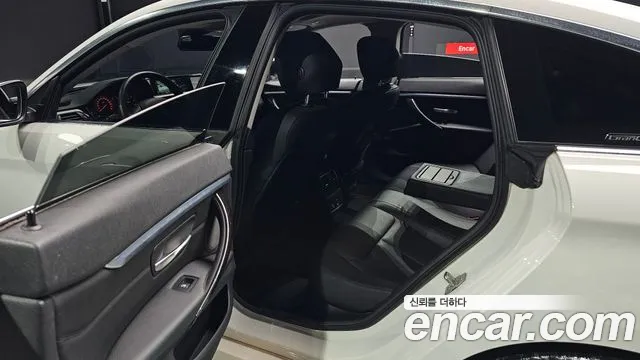 BMW 4-Series 2017 thumb 12
