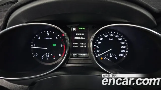 Hyundai Santa Fe 2016 thumb 8