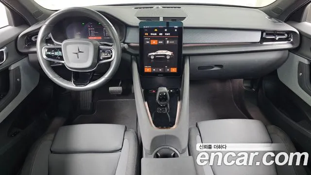 Polestar 2 2022 thumb 6