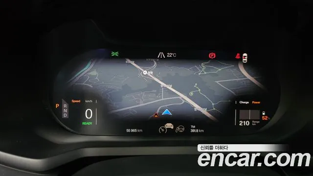 Polestar 2 2022 thumb 7
