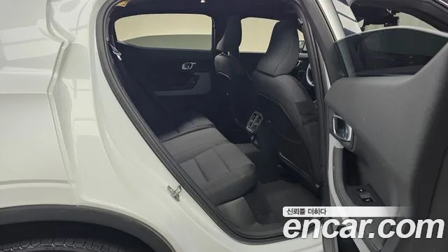 Polestar 2 2022 thumb 10