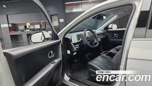 Hyundai IONIQ 5 2021 thumb 9