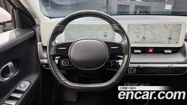 Hyundai IONIQ 5 2021 thumb 12