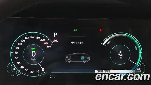 Hyundai Grandeur 2019 thumb 8