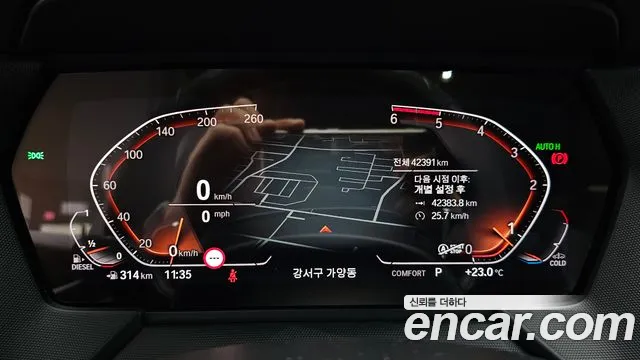 BMW 2-Series 2021 thumb 7