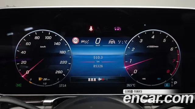 Mercedes-Benz S-Класс 2021 thumb 7