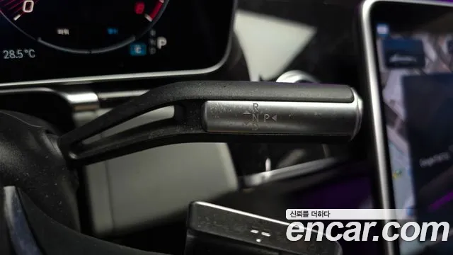 Mercedes-Benz S-Класс 2021 thumb 8
