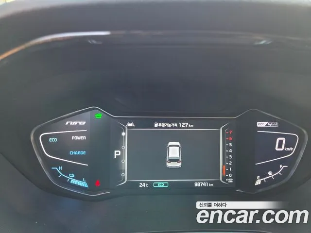 Kia Niro 2019 thumb 2