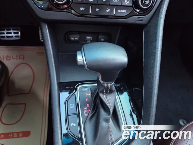 Kia Niro 2019 thumb 4