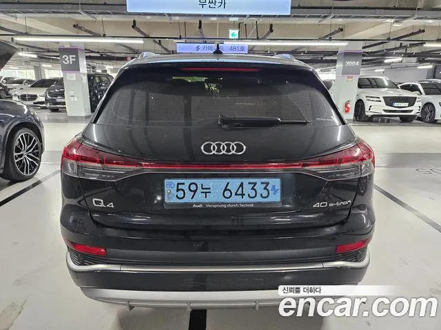 Audi Q4 e-tron 2022 thumb 2