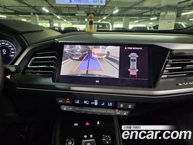 Audi Q4 e-tron 2022 thumb 6