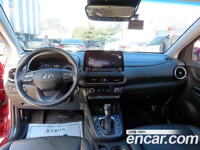 Hyundai Kona 2022 thumb 7