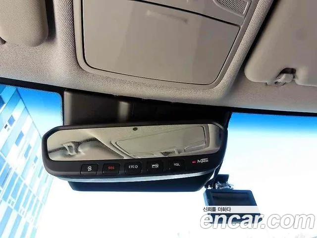 Hyundai Kona 2022 thumb 10