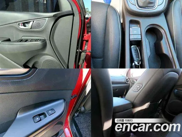 Hyundai Kona 2022 thumb 12