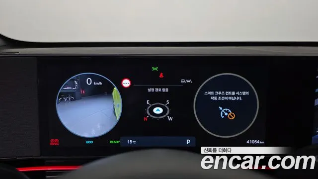 Hyundai Kona 2024 thumb 8