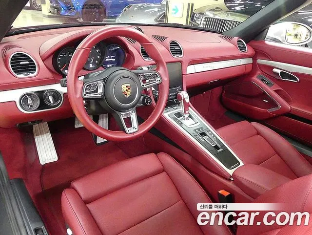 Porsche Cayman 2021 thumb 7