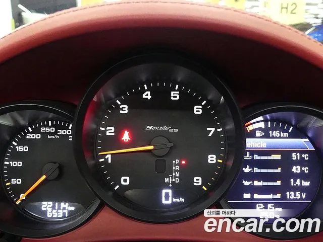 Porsche Cayman 2021 thumb 8
