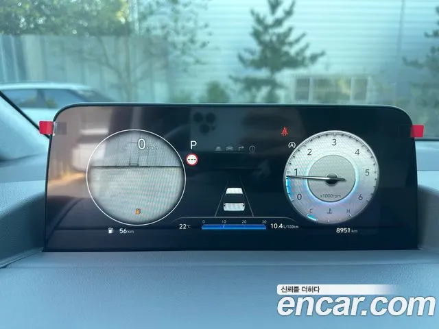 Hyundai Staria 2025 thumb 6