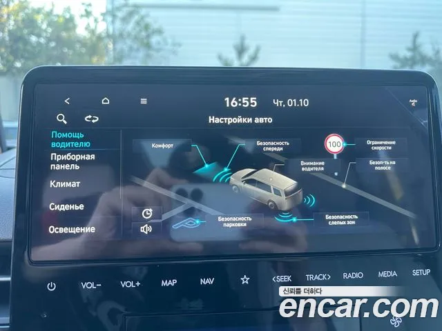 Hyundai Staria 2025 thumb 7