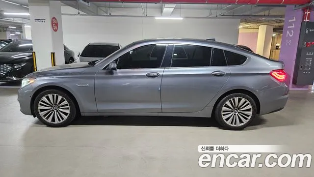 BMW Gran Turismo 2015 thumb 5